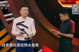 加油向未来：沾有汗液的衣服最好用冷水洗！用热水洗会发生什么？