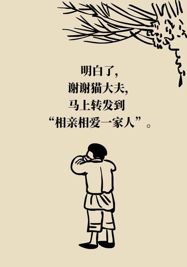 吃花胶功效 吃花胶有什么营养