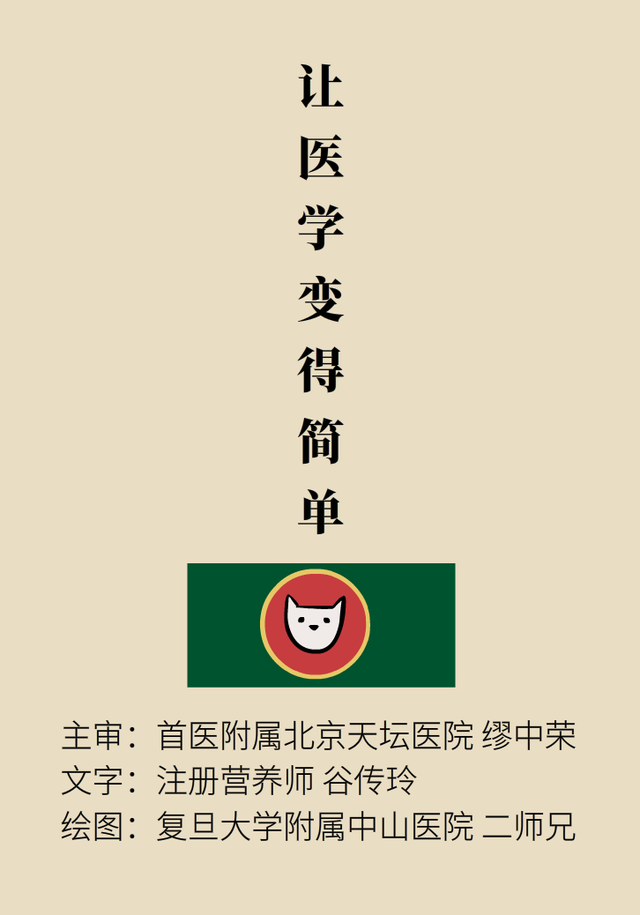 吃花胶功效 吃花胶有什么营养