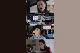 追剧党太难了！听到这些歌你想起了哪对CP？图片