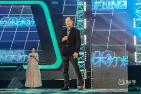 又一家直播平台倒闭：触手直播将于近日关站图片