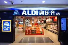 再开新店，ALDI奥乐齐第6家试点店发力上海浦东新区图片