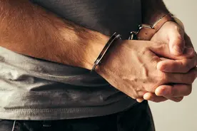 湖北恩施州发改委原主任刘定学被双开并移送司法机关依法处理图片