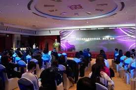 大咖来了！“影视榜样·2019年度总评榜”榜单揭晓视频封面