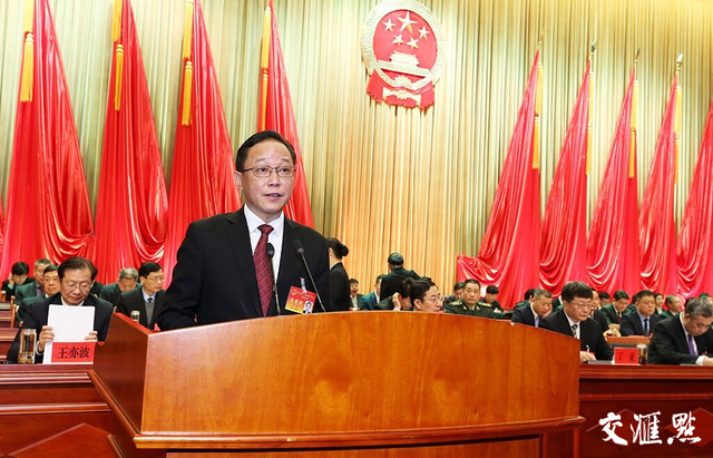 人事局｜各地进入两会时间，一批新任县区主官上任，昆山有了新书记