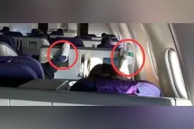 演员梅婷坐飞机脚踩显示屏，凌晨发文道歉但网友不满意，她再次道歉…图片