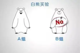 “不要做！”“千万别！”，这些话是导致孩子叛逆、不听话的元凶图片