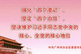 带你上天，飞“阅”白云！图片