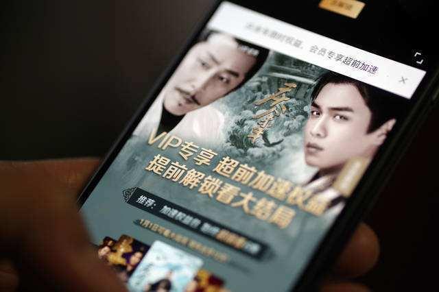 快科技下载