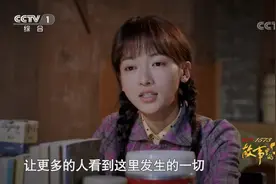 故事里的中国：一篇反应乡村教育的文章成爆款，英子如愿弥补过错视频封面