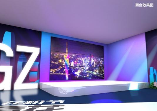 2020“广州过年·花城看花”大升级！攻略看这里