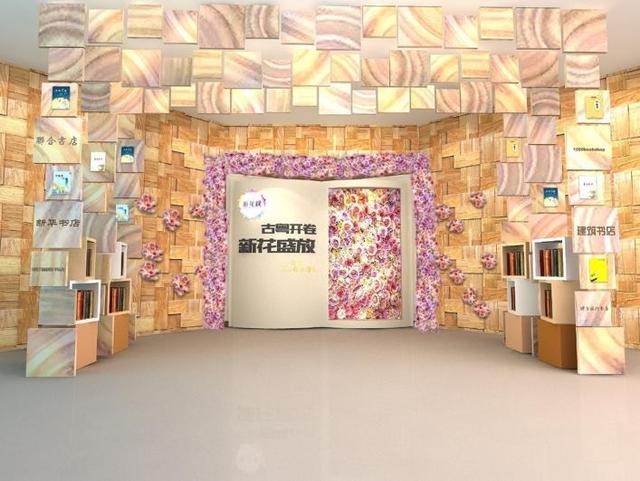 2020“广州过年·花城看花”大升级！攻略看这里