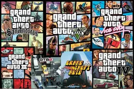 《GTA》系列警察历代演变史 为了维护治安真不容易图片