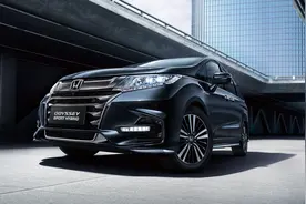 广汽本田奥德赛锐混动获2019年度卓越MPV车型视频封面