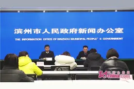 滨州市发布2019年滨州水利十大新闻图片