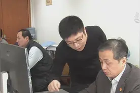 山东省财政厅：2019年一般公共预算支出超万亿，八成用于惠民生视频封面