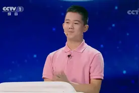 加油向未来：防毒面具的发明竟与猪有关？难怪长得像猪鼻子，来听视频封面