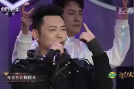 开门大吉：老舅《野狼disco》来啦！现场秒变蹦迪现场嗨到上头视频封面