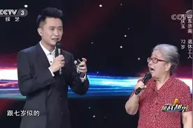越战越勇：生活不易嬷嬷叹气！72岁“济南容嬷嬷”爆红后有烦恼视频封面
