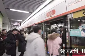 2020年杭州地铁春运时刻表，请查收图片