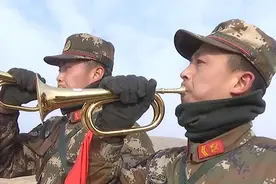 精神振奋！武警首次在拉练中启用司号员 冲锋号响起让人热血沸腾视频封面