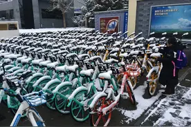 共享单车正在驶入下半场，咋玩？图片