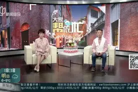 ETC无法用，原因让人想不通，男子真的很闹心，到底咋回事？视频封面
