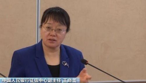 个人征信每年可免费查2次，有异常要切记马上提出异议