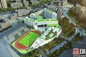 新增6所公办！龙华高中学校建设按下“快进键”图片