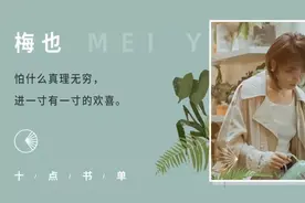 《安娜 · 卡列尼娜》：婚姻中，女人有3次救赎自己的机会图片