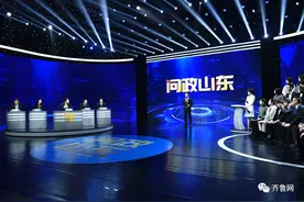 4月25日统一区号，济南莱芜都是0531！问政现场通信局长官宣图片