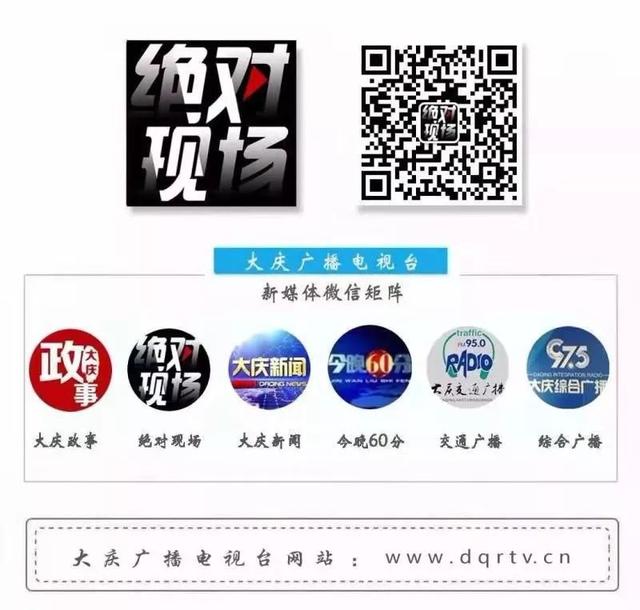 让区一足道“技师”借足浴按摩暗示客人可提供“特服”，结果俩人双双被拘，“足道”被查封