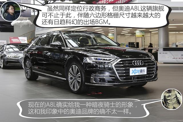 都是德系百万级豪车，对比体验奥迪A8L与宝马7系，谁更胜一筹？