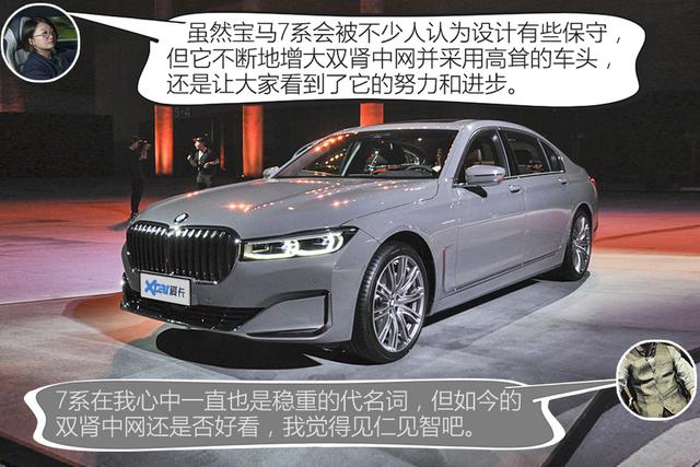 都是德系百万级豪车，对比体验奥迪A8L与宝马7系，谁更胜一筹？