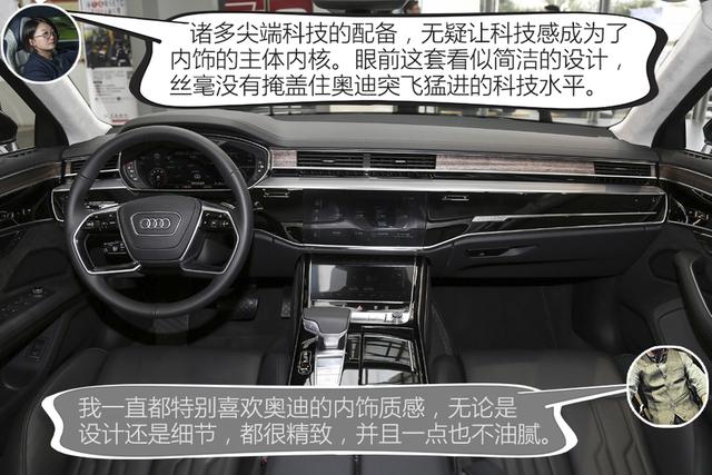 都是德系百万级豪车，对比体验奥迪A8L与宝马7系，谁更胜一筹？