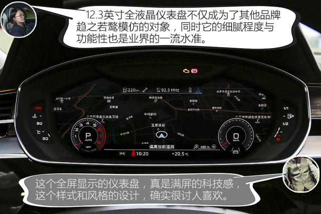 都是德系百万级豪车，对比体验奥迪A8L与宝马7系，谁更胜一筹？