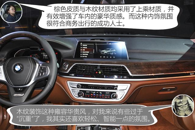 都是德系百万级豪车，对比体验奥迪A8L与宝马7系，谁更胜一筹？