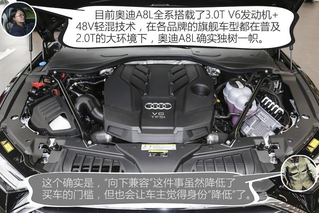 都是德系百万级豪车，对比体验奥迪A8L与宝马7系，谁更胜一筹？