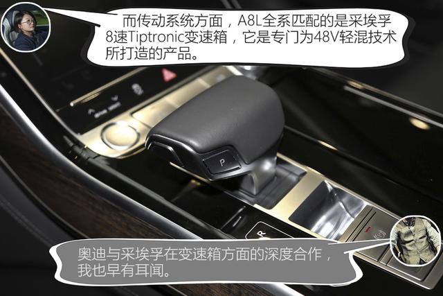 都是德系百万级豪车，对比体验奥迪A8L与宝马7系，谁更胜一筹？