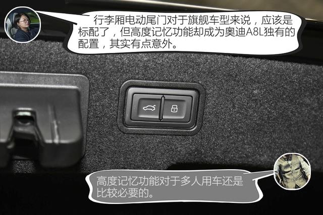 都是德系百万级豪车，对比体验奥迪A8L与宝马7系，谁更胜一筹？