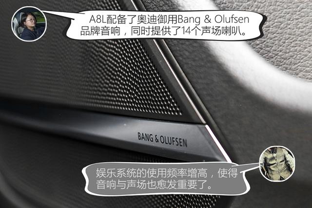 都是德系百万级豪车，对比体验奥迪A8L与宝马7系，谁更胜一筹？