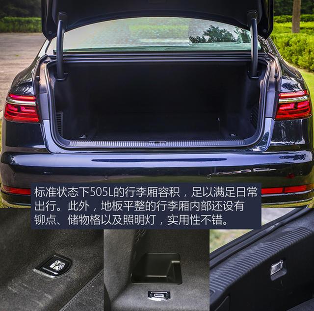 都是德系百万级豪车，对比体验奥迪A8L与宝马7系，谁更胜一筹？
