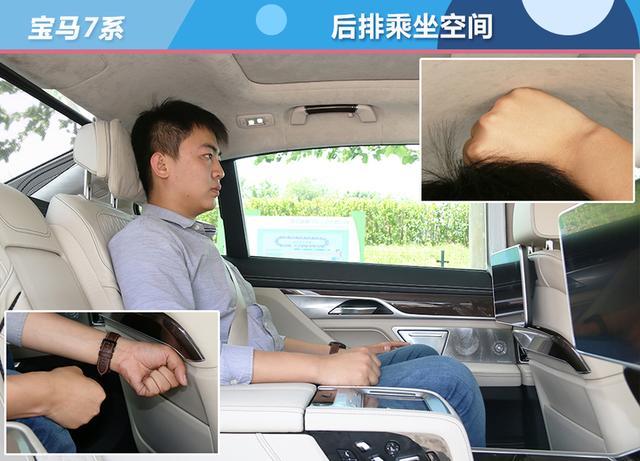 都是德系百万级豪车，对比体验奥迪A8L与宝马7系，谁更胜一筹？
