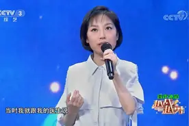 越战越勇：坚强女孩吴玥手术后挑战自我，换种活法让此生不留遗憾视频封面