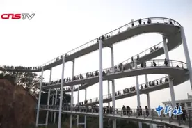 厦门健康步道受热捧 市民“高空漫步”畅游山海间视频封面