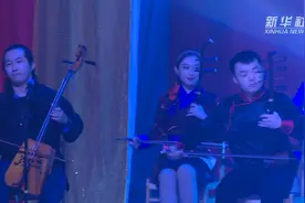 白俄罗斯中国留学生举行新春晚会迎新年视频封面