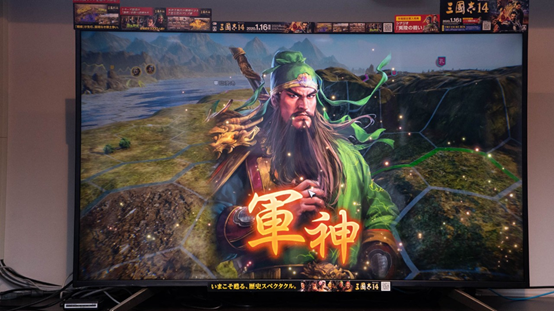 《三国志》新作将正式发售，经典策略游戏回归