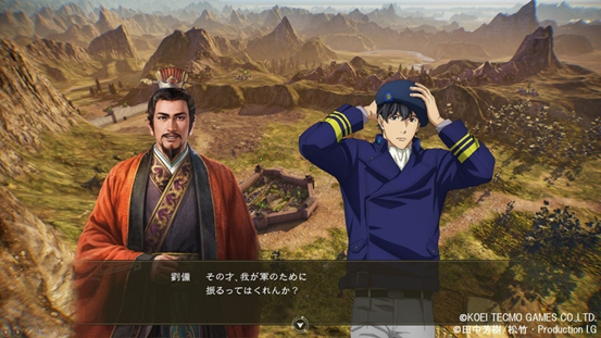 《三国志》新作将正式发售，经典策略游戏回归