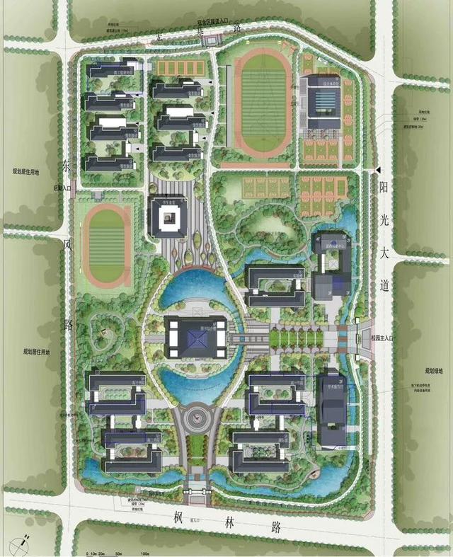 2026年1月9日 第15页