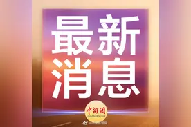 广东惠州红海湾海域发生船只侧翻致多人落水 正组织救援图片